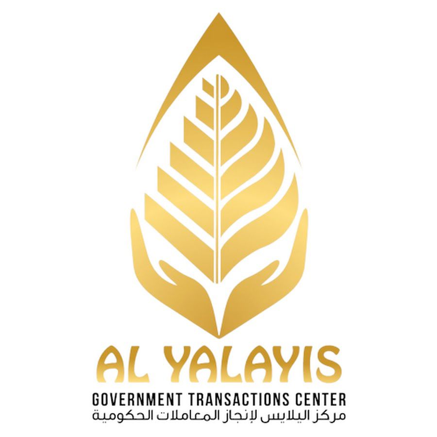 Al Yalayis Government Transactions - UAE testimonial