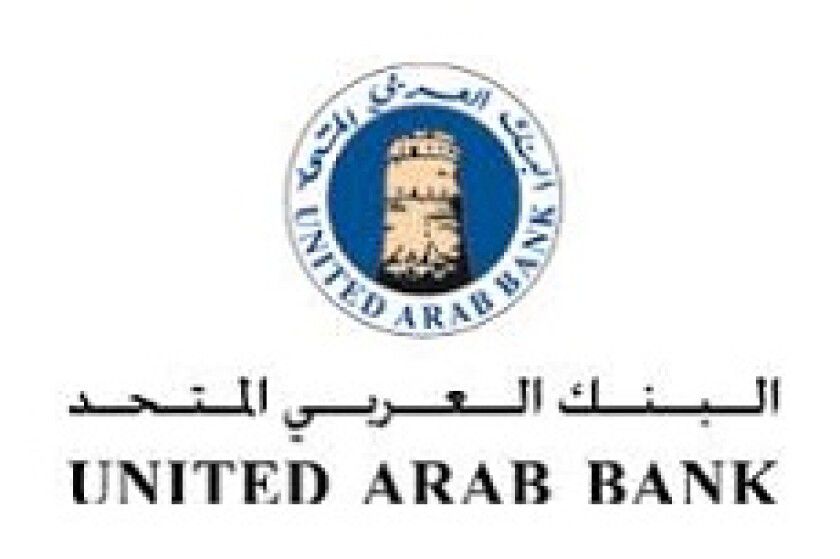 Mansour Al Marzooqi - United Arab Bank testimonial